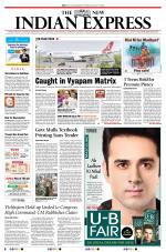 The New Indian Express-Kochi
