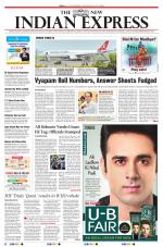 The New Indian Express-Tiruchy