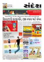 Bhavnagar