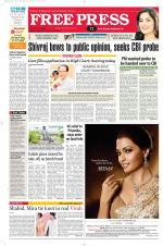 Free Press - Bhopal Epaper Edition