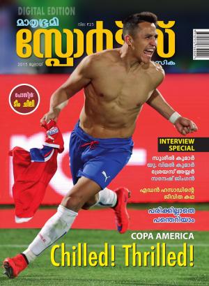 Sports-2015 July