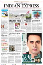 The New Indian Express-Kollam