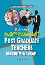 Navodaya Vidyalaya Samiti P.G.T. Recruitment Exam.
