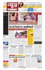 NewsToday,Jaipur