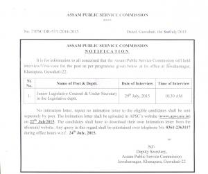 APSC Declared Interview Schedule for Jr. Legislative Counsel & Under Secy. Post 2015