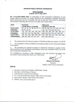 Manipur PSC Issued Personality Test Schedule for Assistant Agricultural Officer Post 2015 