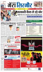 Divya Himachal Shimla+Mera Sirmour +Aastha 