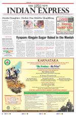 The New Indian Express-Sambalpur