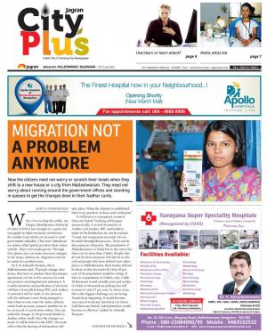 Bangalore-Malleswaram