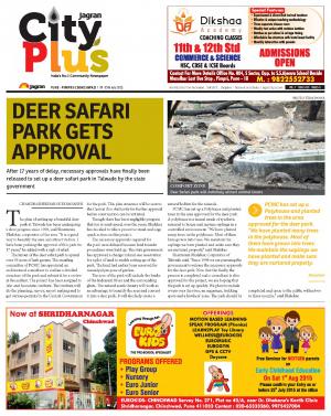 PUNE-Pimpri-Chinchwad