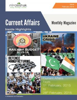 Current Affairs February 2015