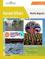 Current Affairs April 2015