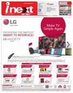 Patna Hindi ePaper, Patna Hindi Newspaper - InextLive