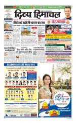 Divya Himachal Shimla