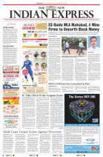 The New Indian Express-Sambalpur