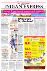 The New Indian Express-Dharmapuri