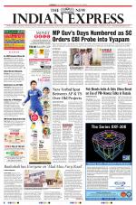 The New Indian Express-Hyderabad