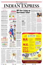 The New Indian Express-Tiruchy