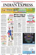 The New Indian Express-Villupuram
