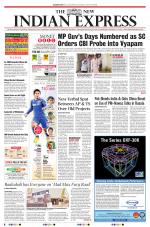 The New Indian Express-Vishakapatnam