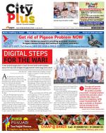 Pune - Aundh Baner Balewadi