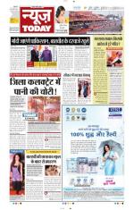 NewsToday,Jaipur