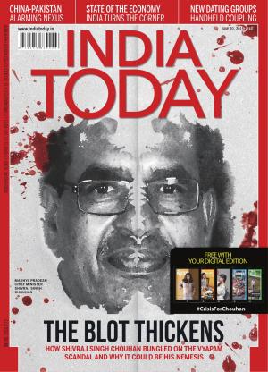 India Today-20th July 2015