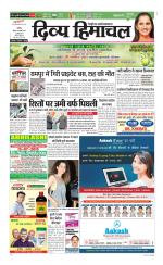 Divya Himachal Chandigarh+Mera Shimla +Aastha