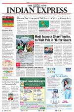 The New Indian Express-Tirunelveli