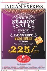 The New Indian Express-Sambalpur