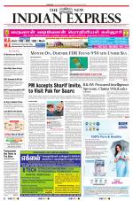 The New Indian Express-Dharmapuri