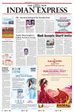 The New Indian Express-Kollam