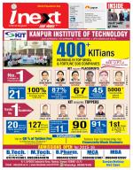 Kanpur Hindi ePaper, Kanpur Hindi Newspaper - InextLive