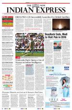 The New Indian Express-Shivamogga