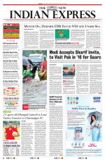 The New Indian Express-Madurai