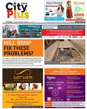 Bangalore_HSR Layout