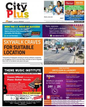 Bangalore_Indiranagar