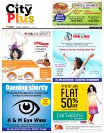 Hyderabad - Banjara Hills