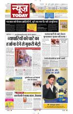 NewsToday,Jaipur