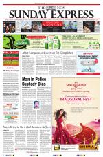 The New Indian Express-Kollam