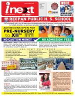 Indore Hindi ePaper, Indore Hindi Newspaper - InextLive