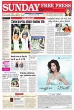 Free Press - Indore Epaper Edition