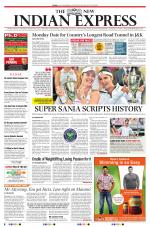 The New Indian Express-Vellore