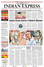 The New Indian Express-Sambalpur