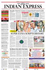 The New Indian Express-Tadepalligudem