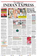 The New Indian Express-Shivamogga