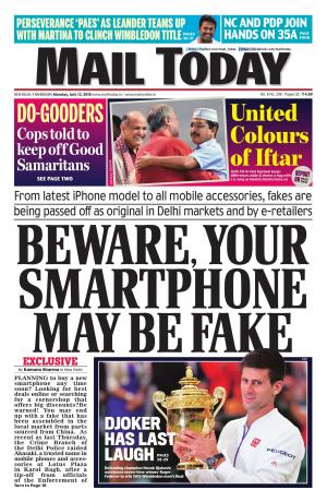 Mail Today, July 13, 2015