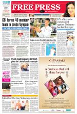Free Press - Bhopal Epaper Edition