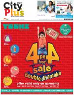 Bangalore - Jayanagar