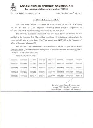 Assistant Engineer (Electrical)